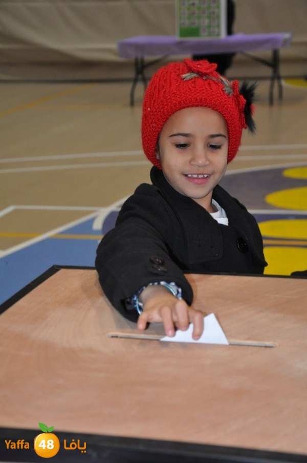 haiya2a intekhabat 1214iup (87).JPG